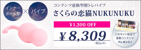 ������̗��L �X��